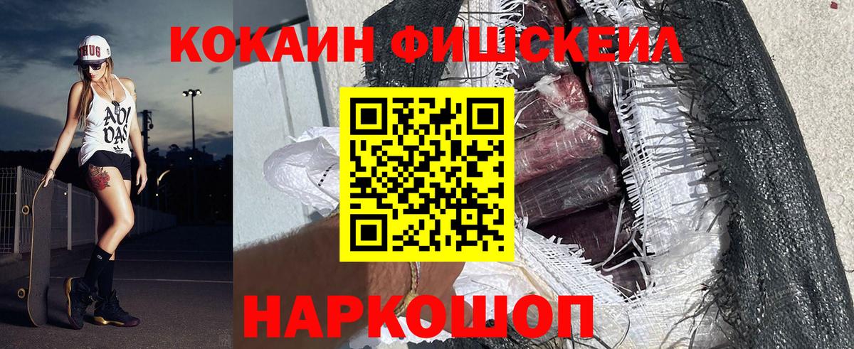 A PVP Медногорск