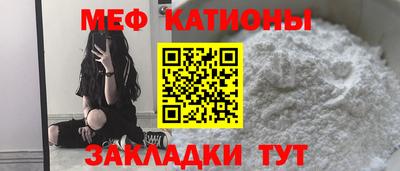 бутират Изобильный