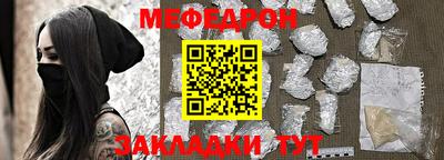 гашик Ипатово