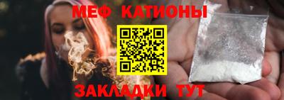 соль курить ск Усть-Илимск