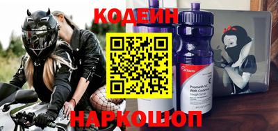 мяу мяу кристалл Ирбит