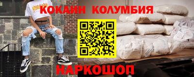 гашик Ипатово