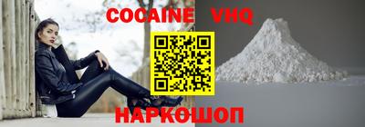 гашик Ипатово