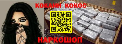 бутират Изобильный