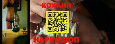 гашик Ипатово