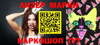 мяу мяу кристалл Ирбит