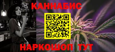 мяу мяу кристалл Ирбит