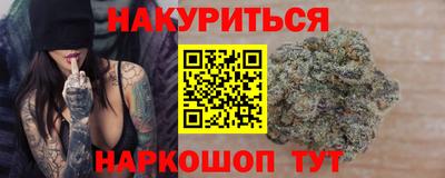 бутират Изобильный