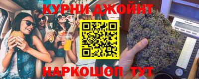 гашик Ипатово