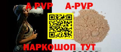 бутират Изобильный