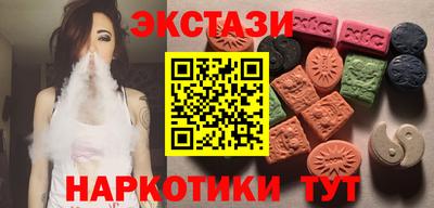 гашик Ипатово