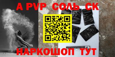 бутират Изобильный
