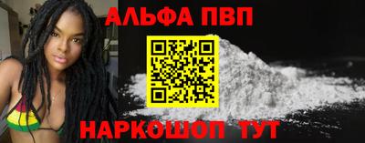 бутират Изобильный
