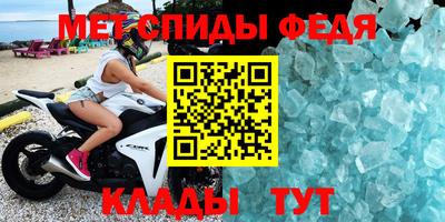 бутират Изобильный