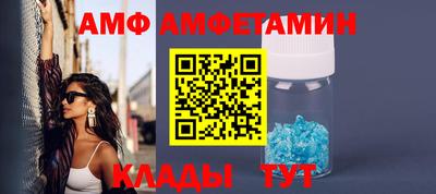 бутират Изобильный