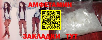 гашик Ипатово