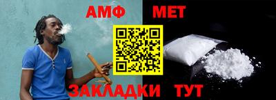 бутират Изобильный