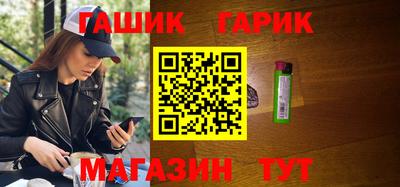 бутират Изобильный