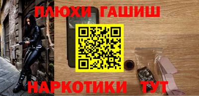 метадон Канаш