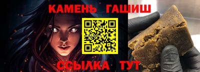 марихуана Уссурийск