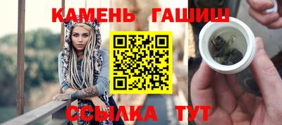 бутират Изобильный