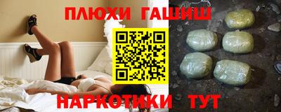 мяу мяу кристалл Ирбит