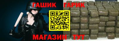 мяу мяу кристалл Ирбит