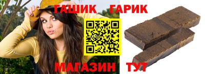 мяу мяу кристалл Ирбит