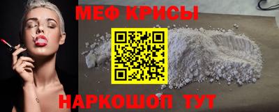 бутират Изобильный