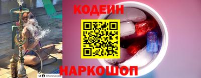 гашик Ипатово