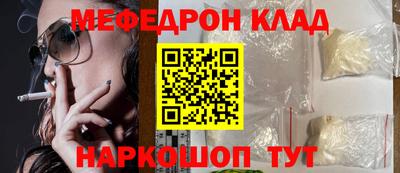 гашик Ипатово
