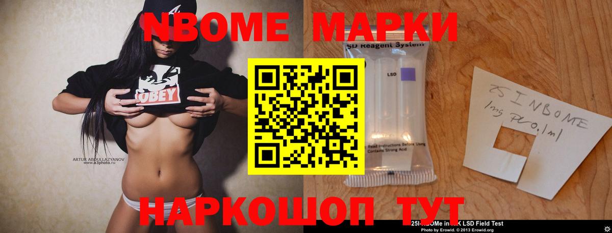Лсд 25 экстази ecstasy  Вход с VPN  ЛСД экстази кислота  мега как зайти  Медногорск 